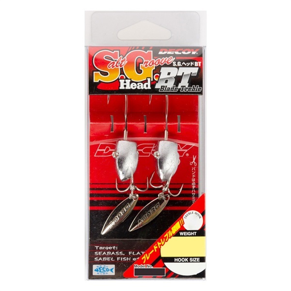 S.G.ヘッド ブレードトレブル SV-34BT(#4/0-18g)